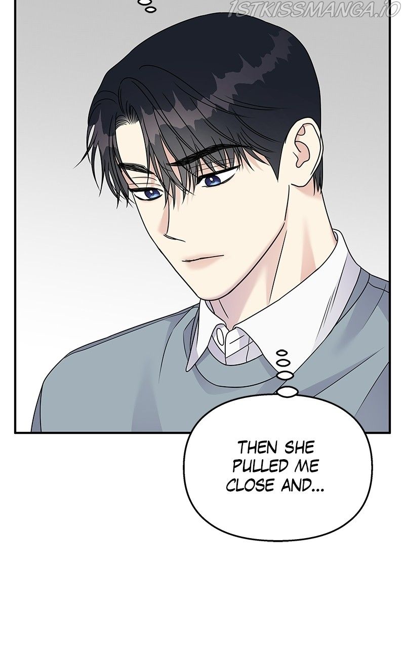 My Butler, Not Lover Chapter 82 - Page 25