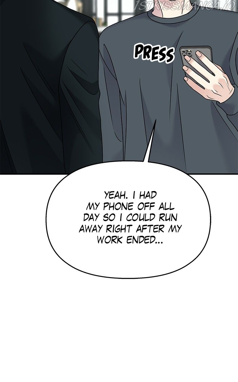 My Butler, Not Lover Chapter 82 - Page 46