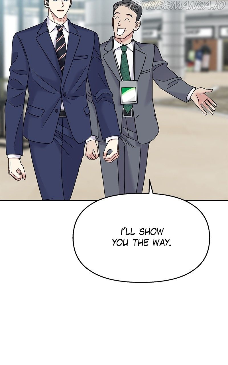 My Butler, Not Lover Chapter 85 - Page 93
