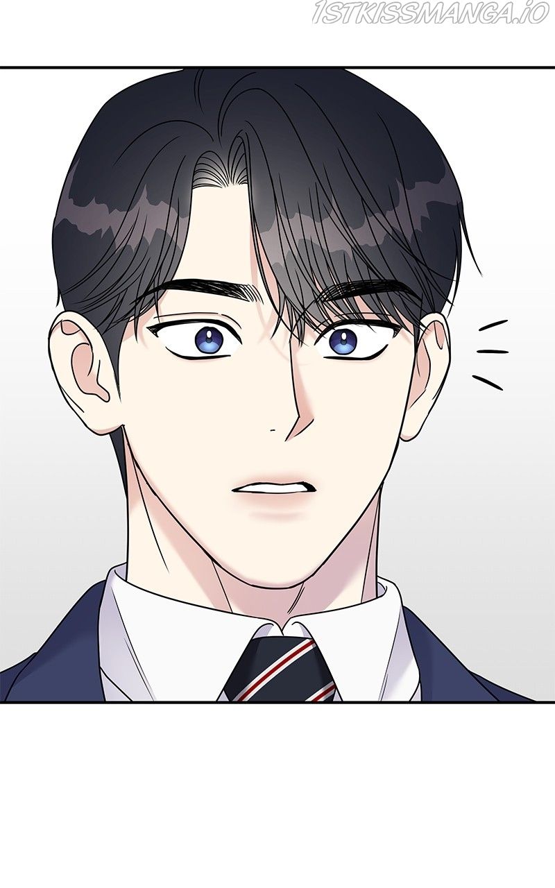My Butler, Not Lover Chapter 85 - Page 94