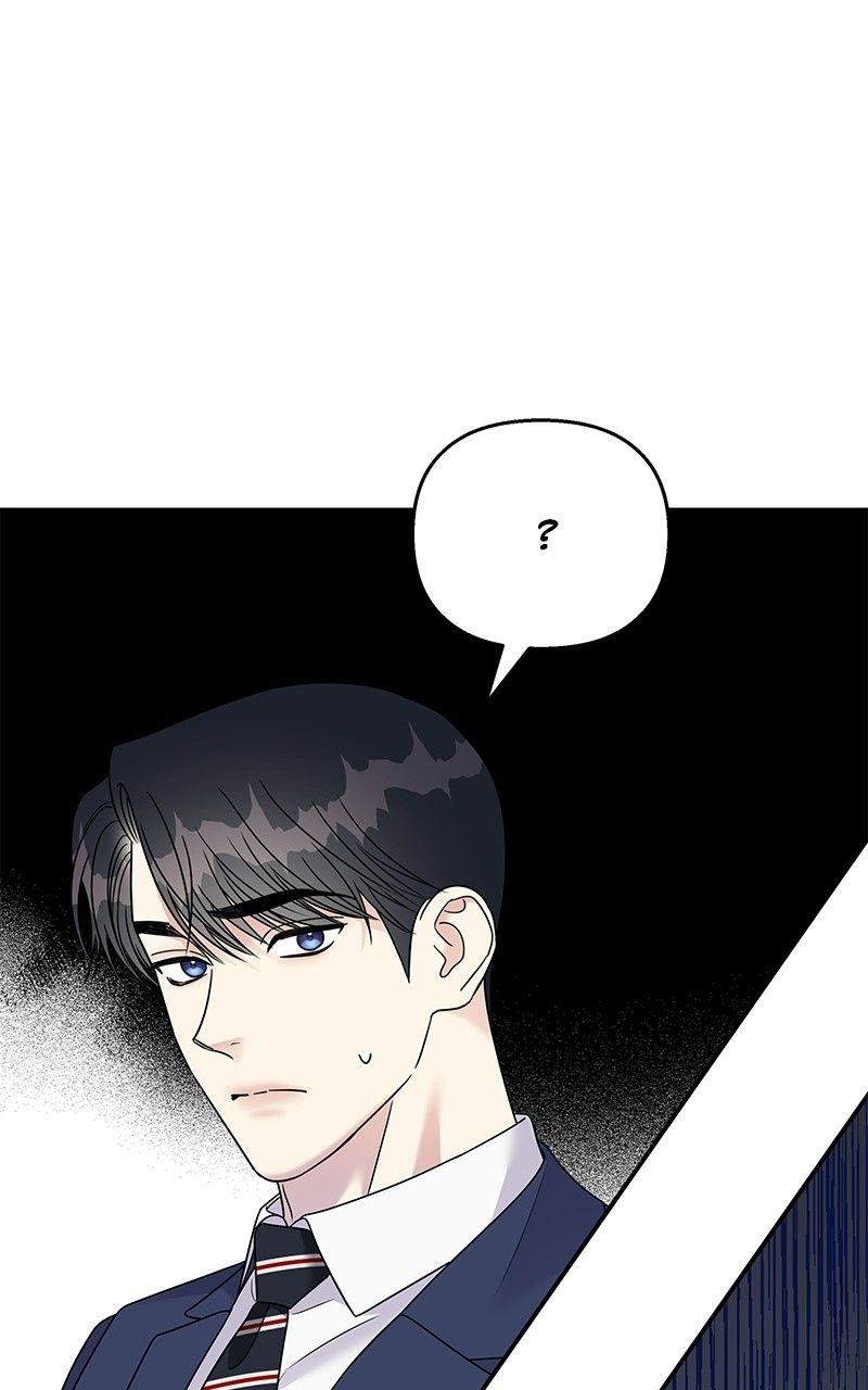 My Butler, Not Lover Chapter 87 - Page 7