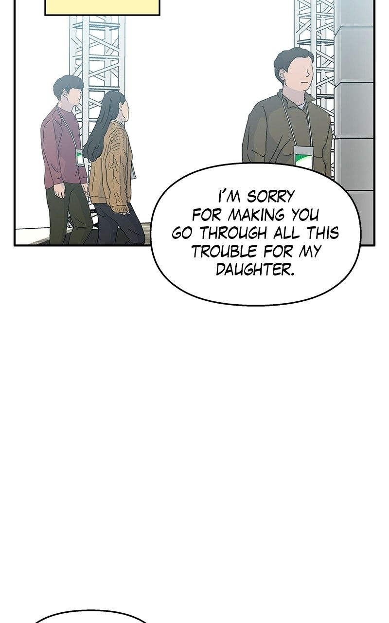 My Butler, Not Lover Chapter 87 - Page 71