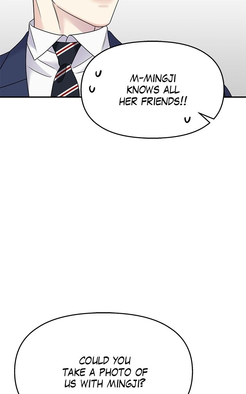 My Butler, Not Lover Chapter 87 - Page 79