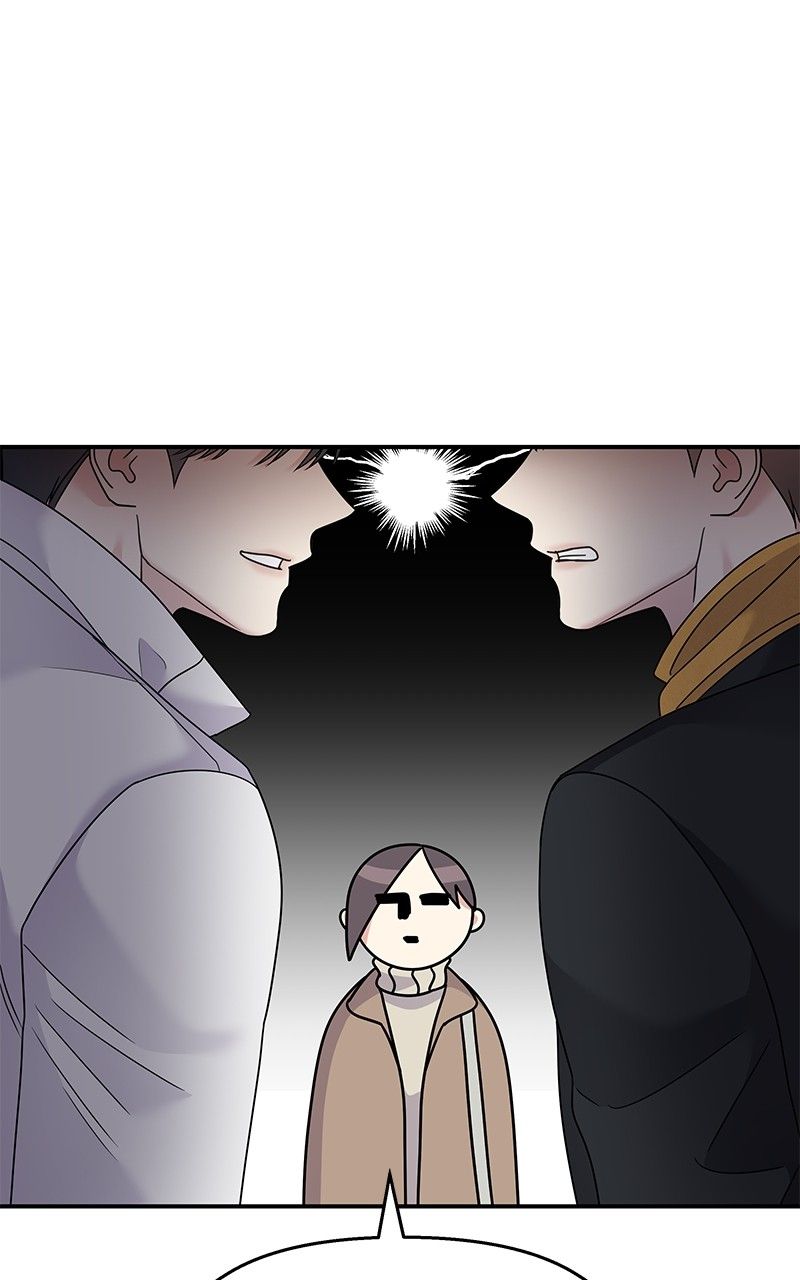 My Butler, Not Lover Chapter 89 - Page 50