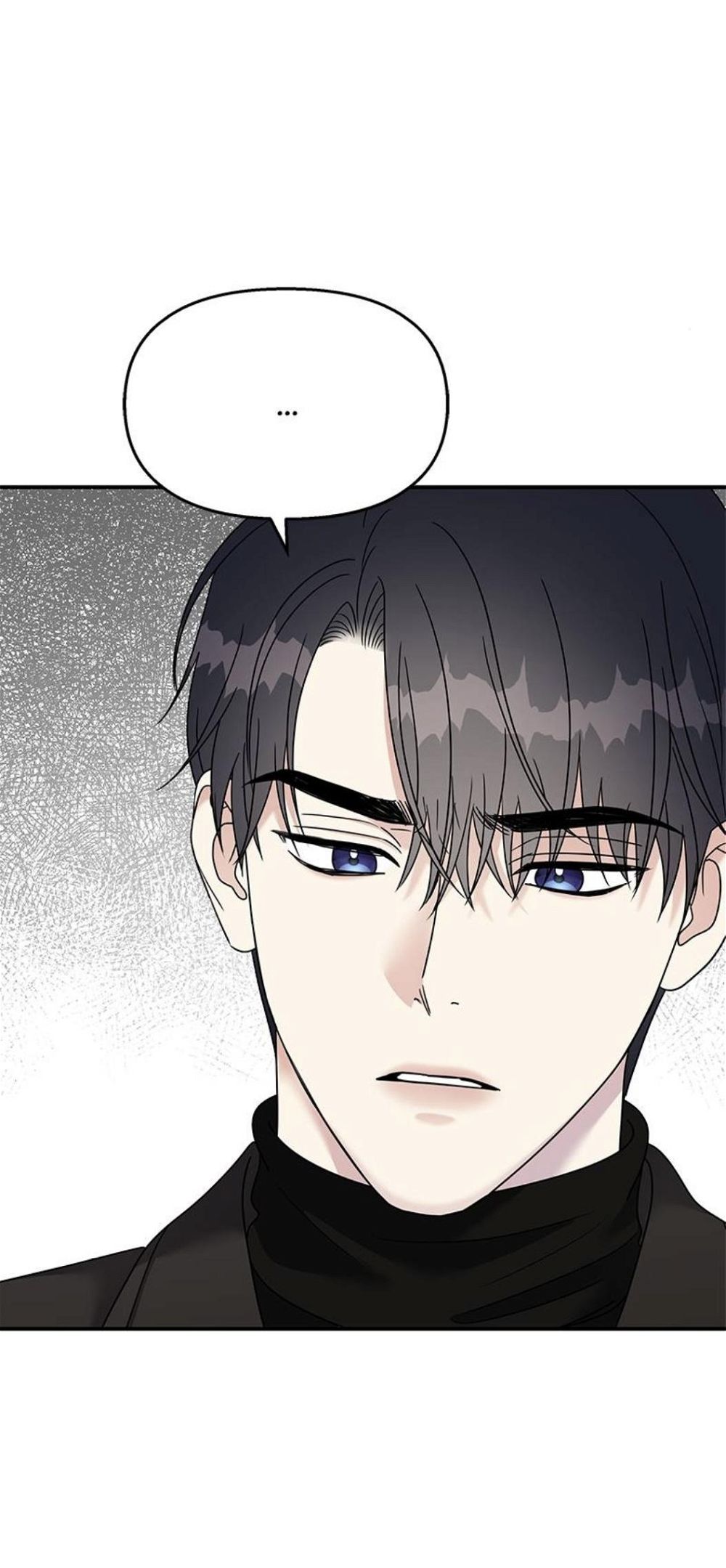 My Butler, Not Lover Chapter 92 - Page 7