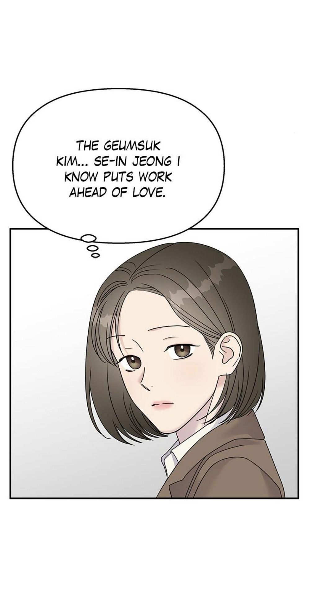 My Butler, Not Lover Chapter 93 - Page 75