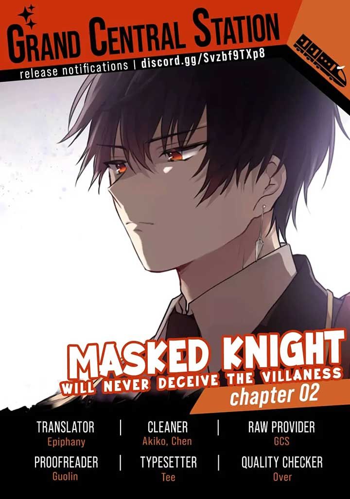 Masked Knight Will Never Deceive The Villainess Chapter 2 - Page 1