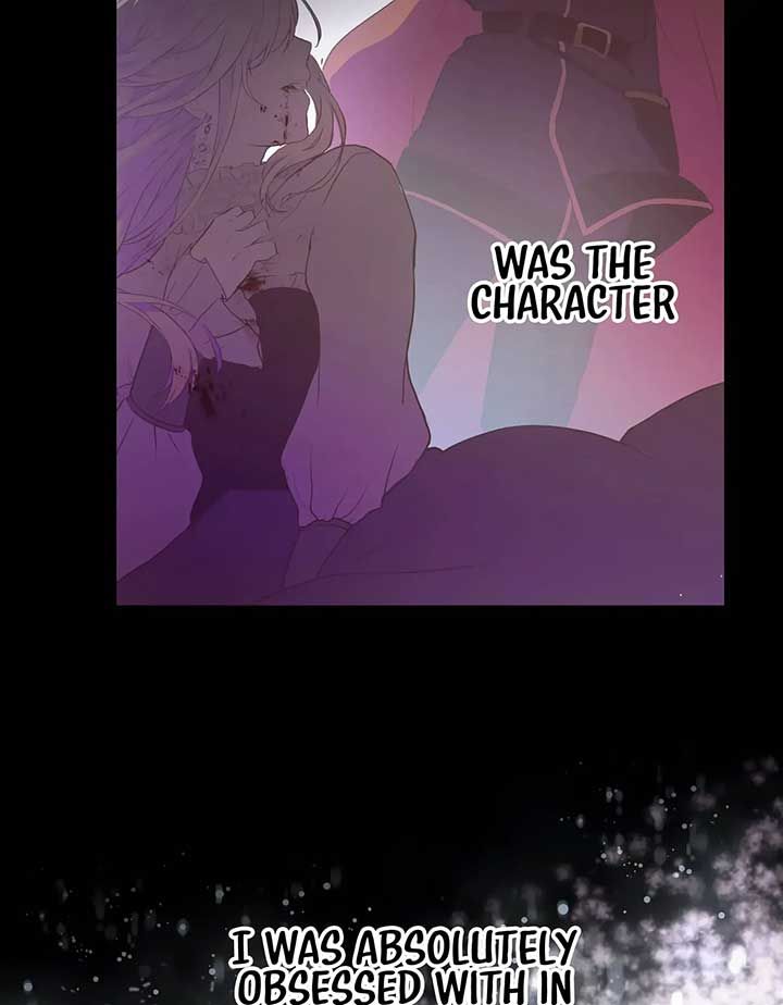 Masked Knight Will Never Deceive The Villainess Chapter 2 - Page 58
