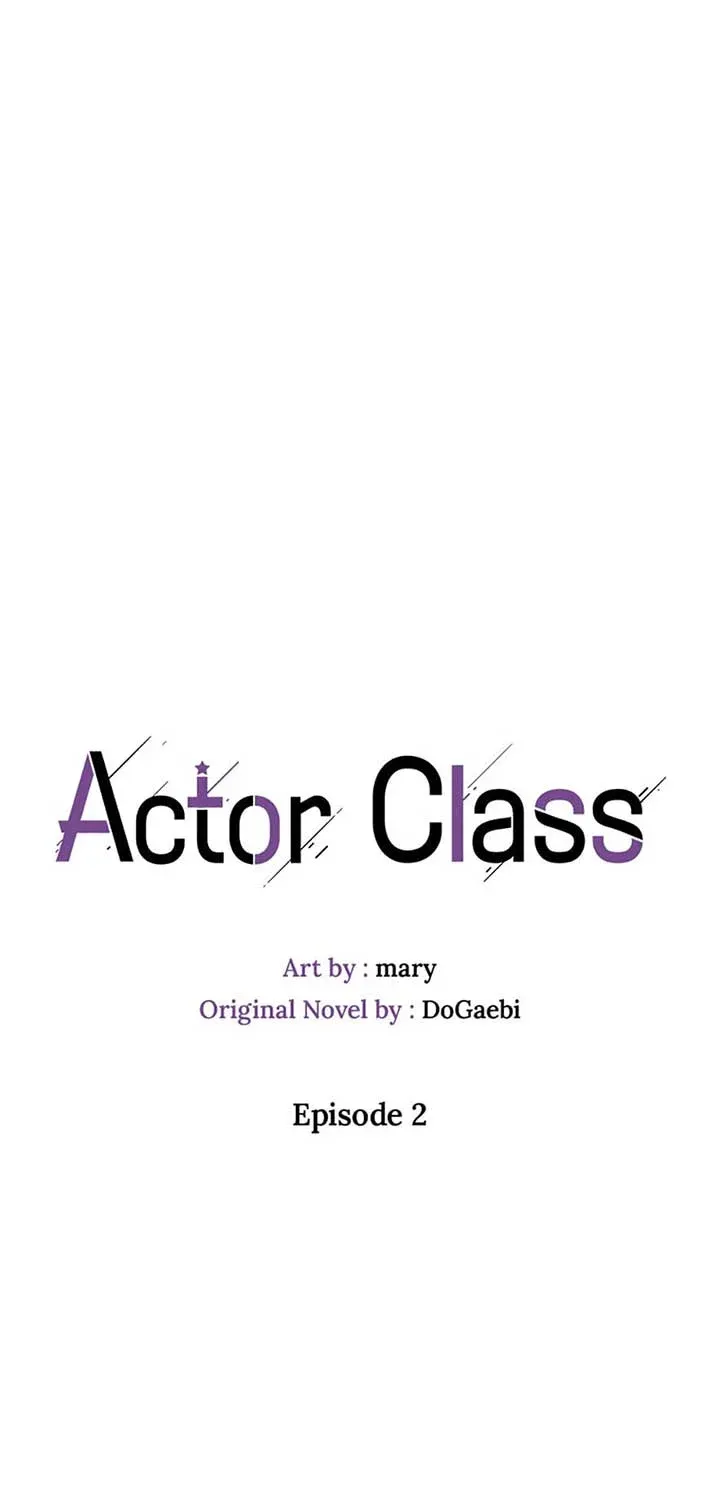 Actor Class Chapter 2 - Page 17