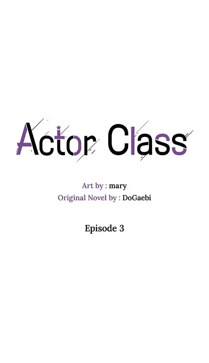 Actor Class Chapter 3 - Page 21