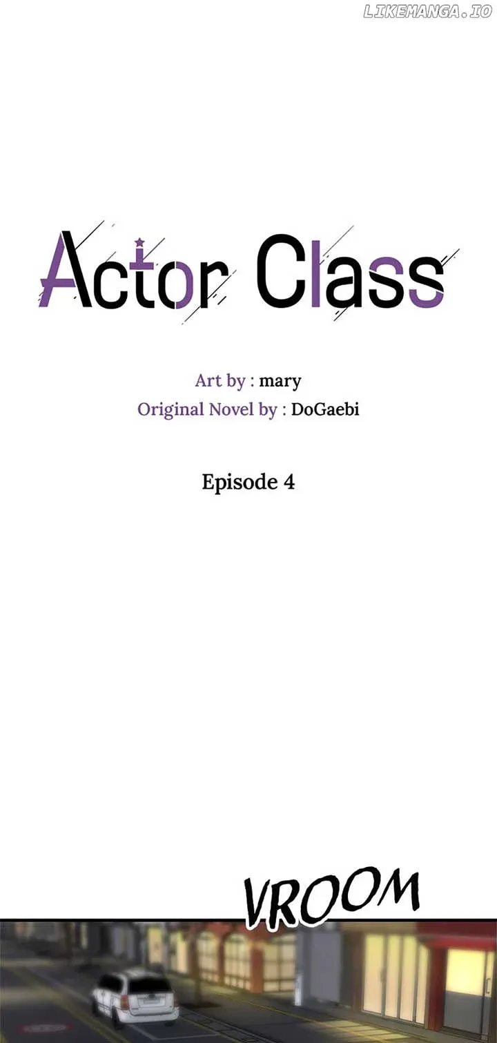 Actor Class Chapter 4 - Page 1