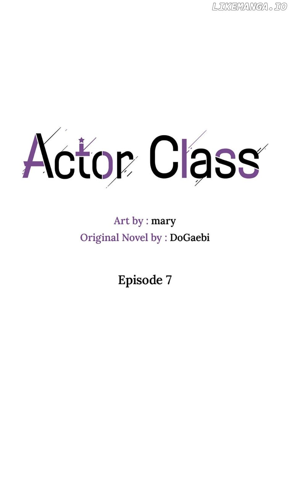 Actor Class Chapter 7 - Page 13