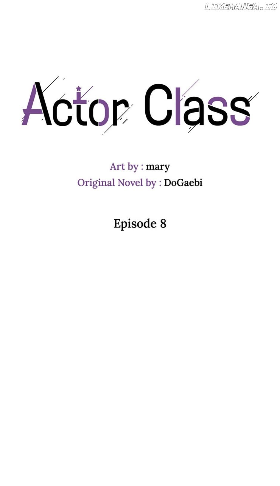 Actor Class Chapter 8 - Page 16