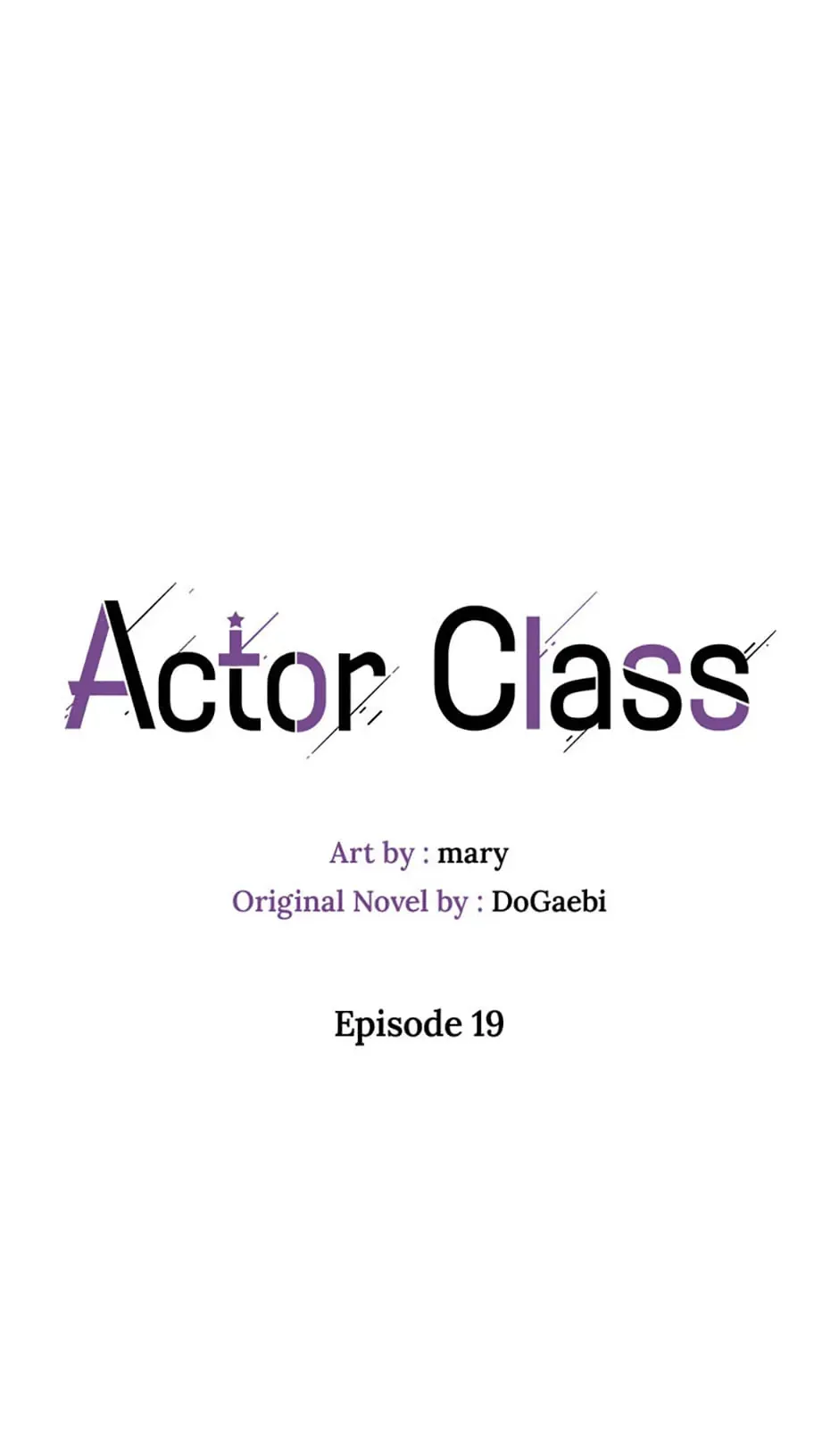 Actor Class Chapter 19 - Page 1