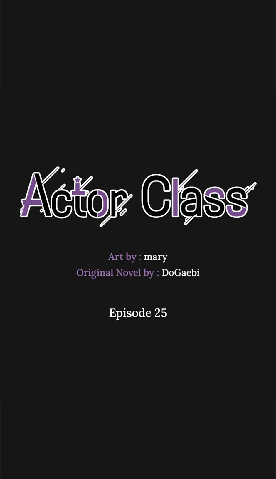 Actor Class Chapter 25 - Page 1