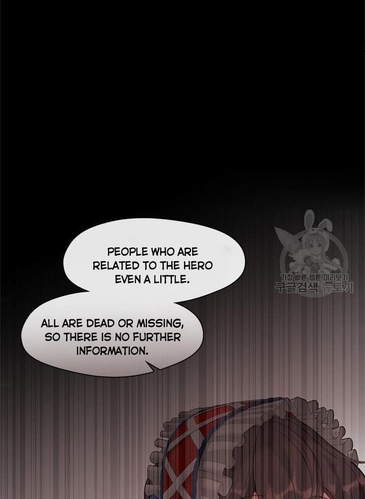 Devoted to Diamond chapter 15 - Page 23