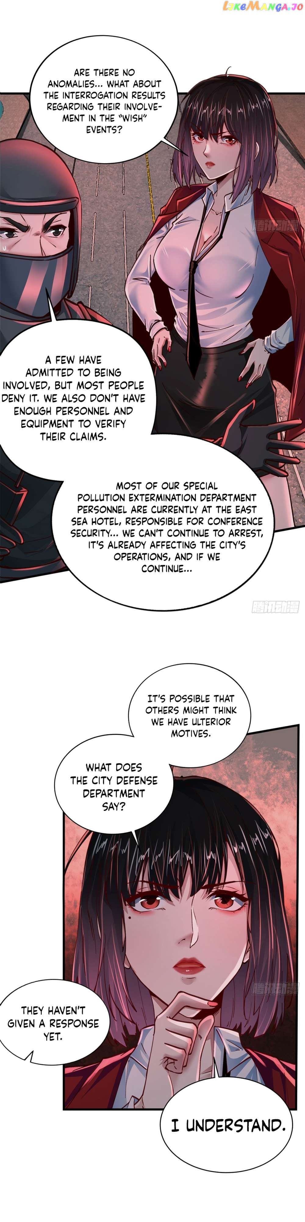 Since The Red Moon Appeared Chapter 110 - Page 6