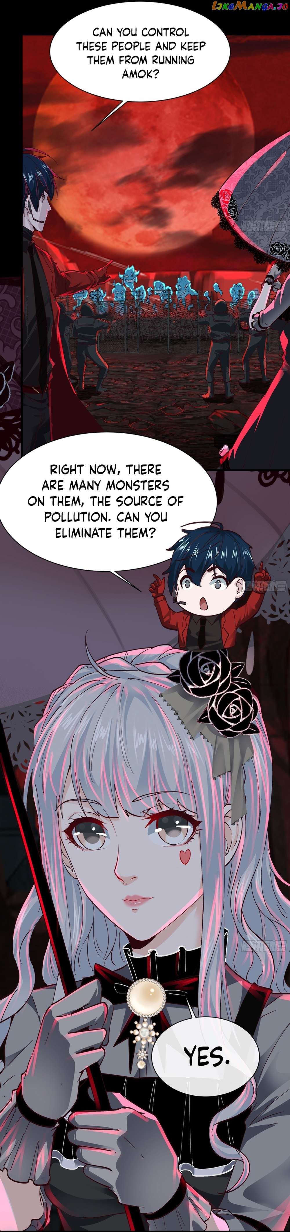 Since The Red Moon Appeared Chapter 103 - Page 5