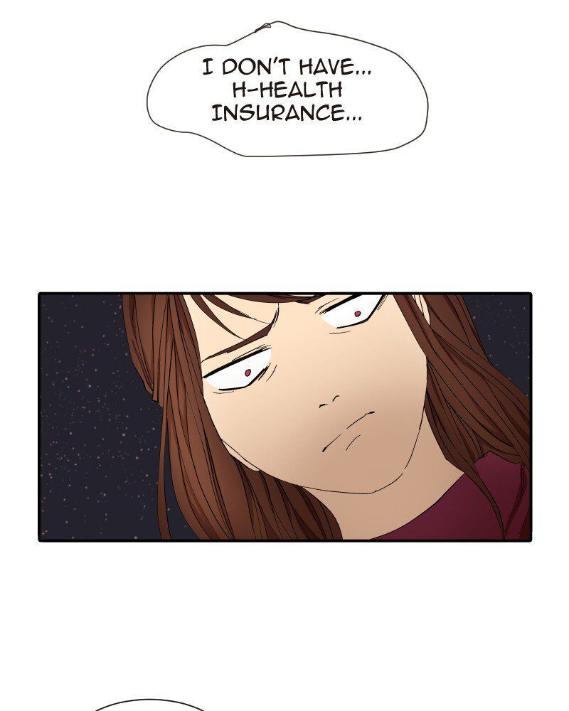 I Love Yoo Chapter 7 - Page 17