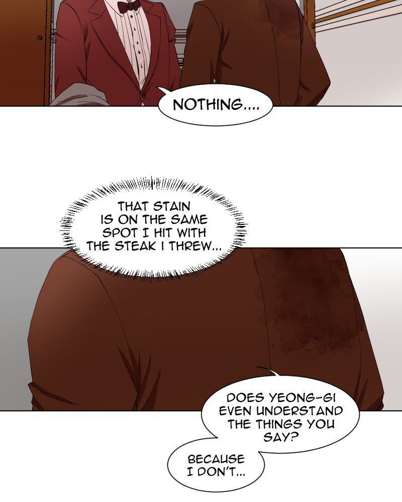 I Love Yoo Chapter 9 - Page 11