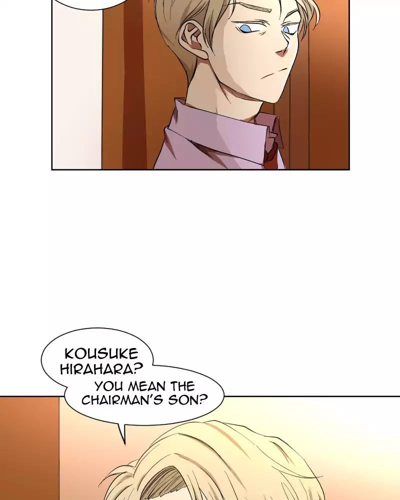 I Love Yoo Chapter 16 - Page 71