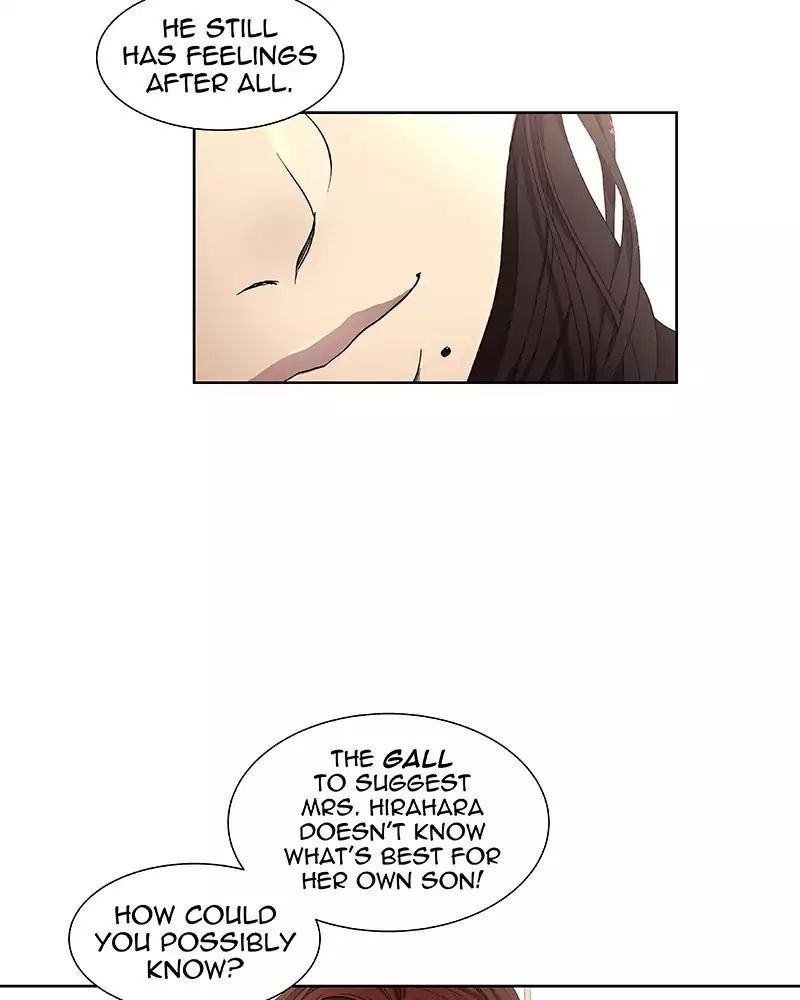 I Love Yoo Chapter 34 - Page 73