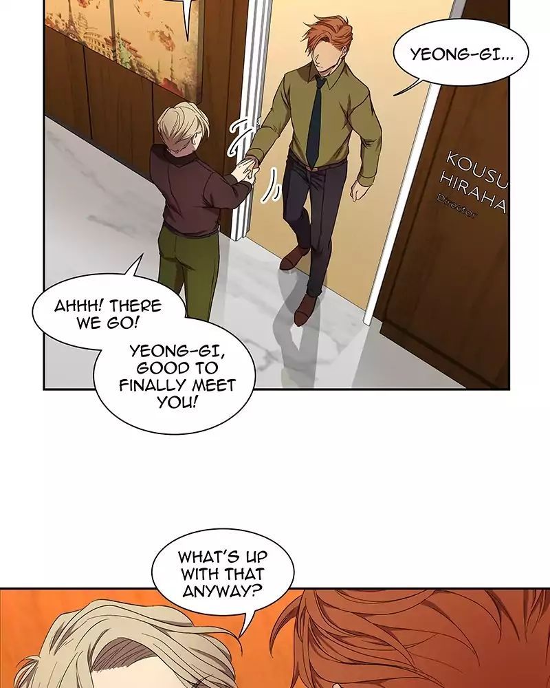 I Love Yoo Chapter 36 - Page 23