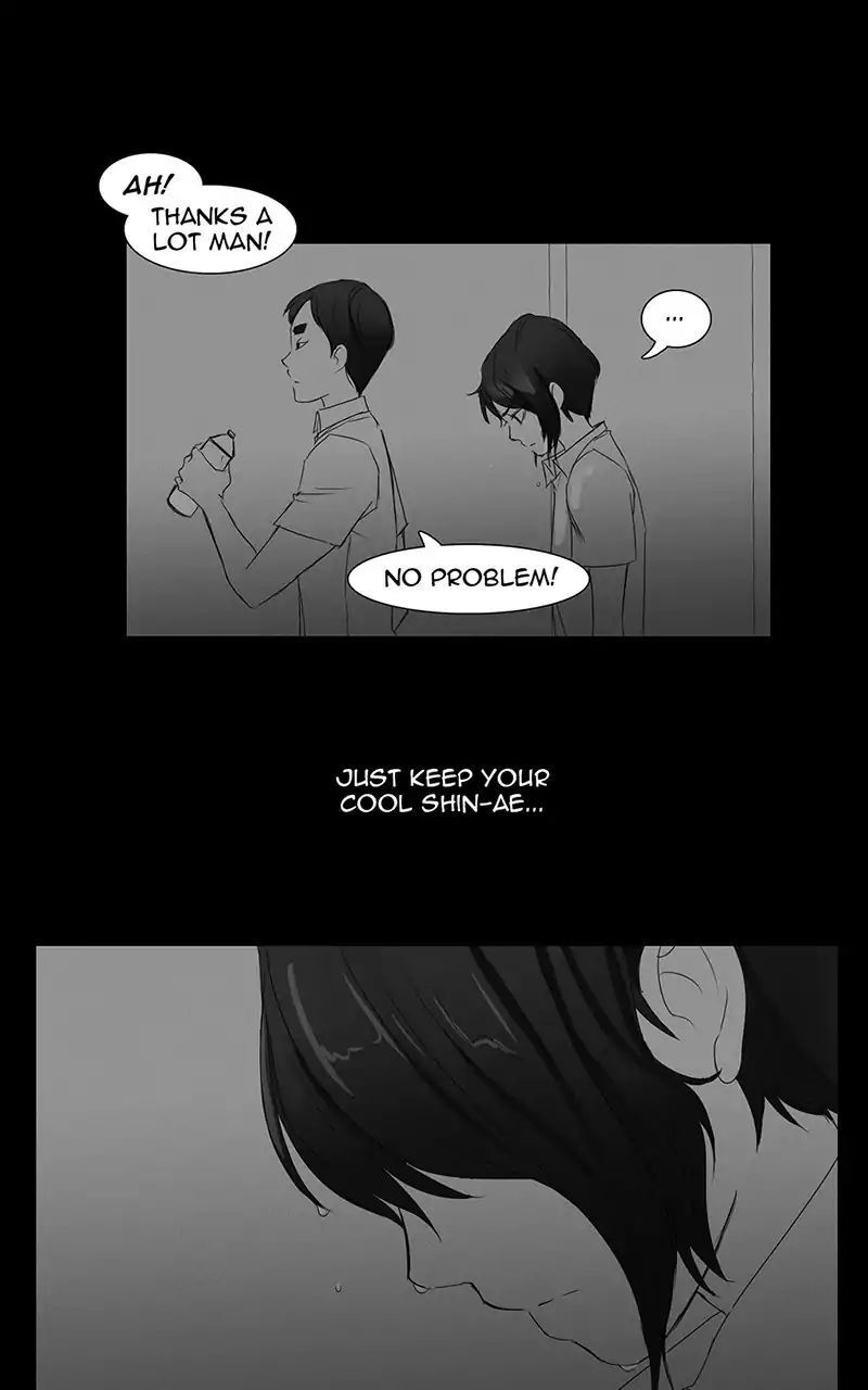 I Love Yoo Chapter 38 - Page 41