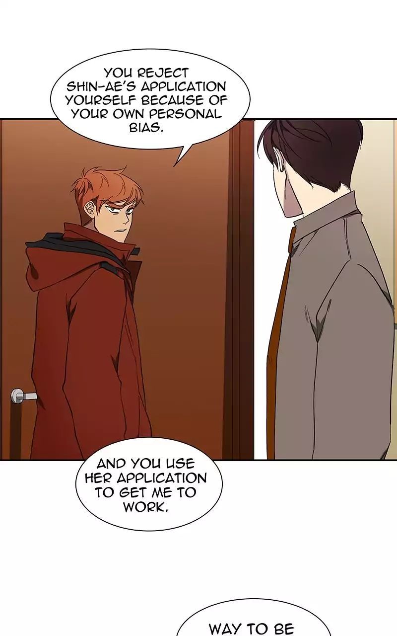 I Love Yoo Chapter 47 - Page 31