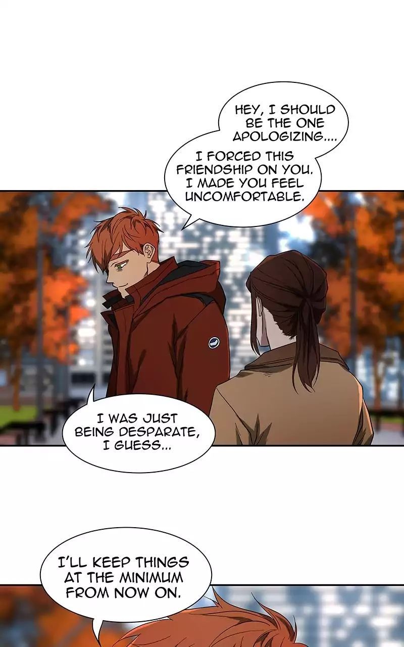 I Love Yoo Chapter 47 - Page 71
