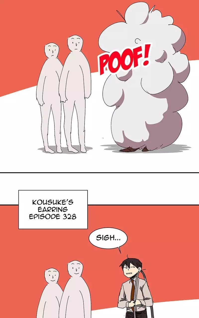 I Love Yoo Chapter 48 - Page 11