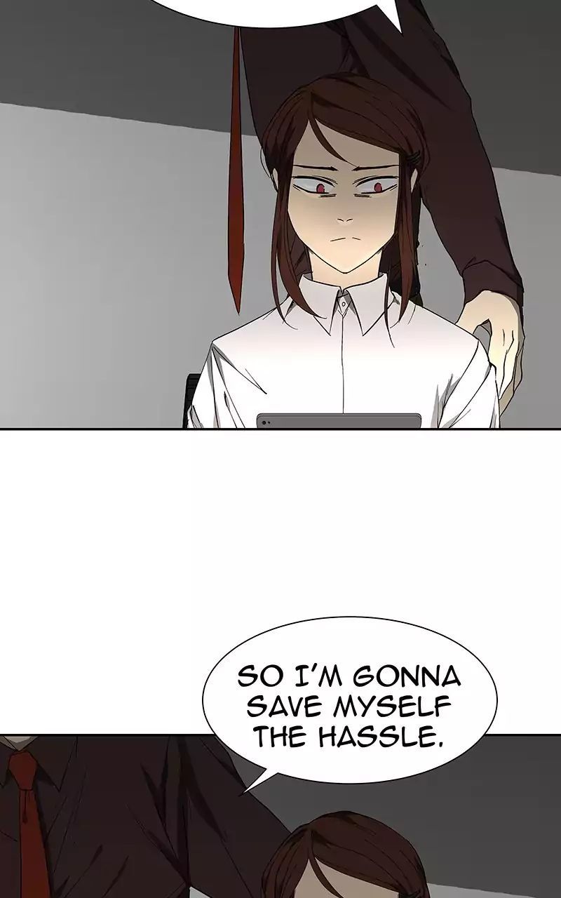 I Love Yoo Chapter 54 - Page 23