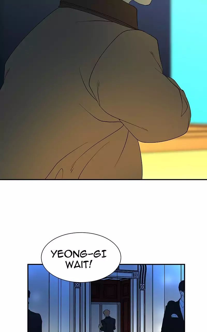 I Love Yoo Chapter 56 - Page 106