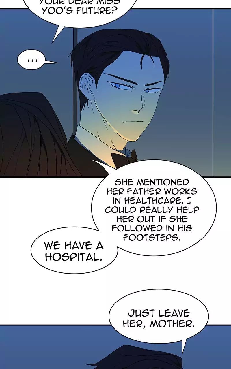 I Love Yoo Chapter 58 - Page 15
