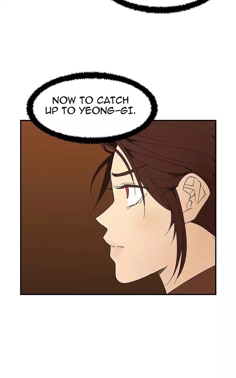 I Love Yoo Chapter 58 - Page 27