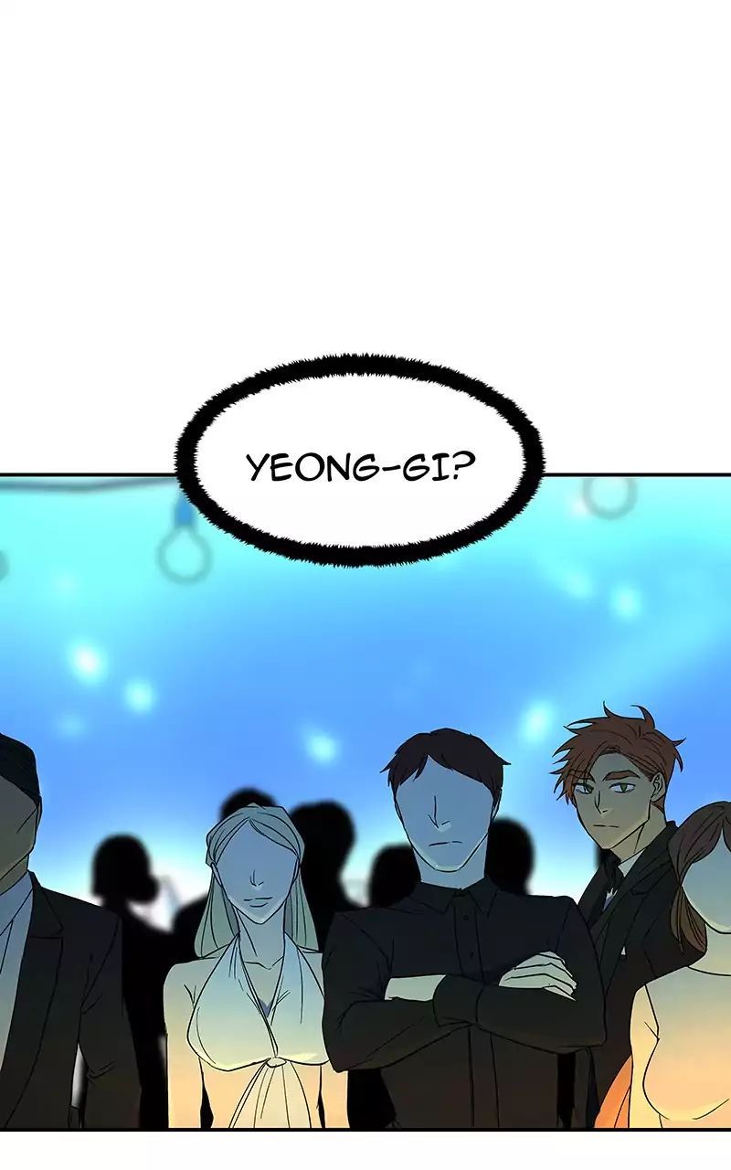 I Love Yoo Chapter 61 - Page 54