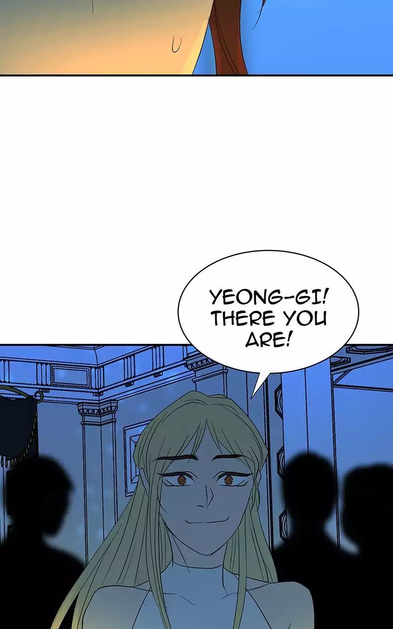 I Love Yoo Chapter 62 - Page 32