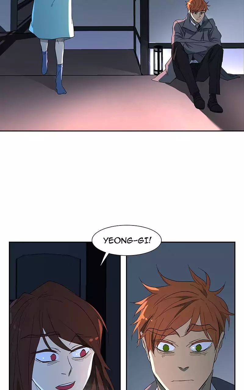 I Love Yoo Chapter 71 - Page 114