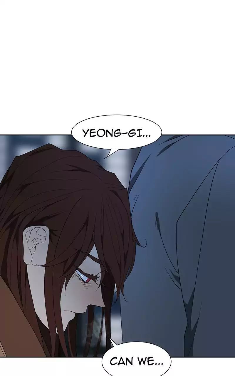I Love Yoo Chapter 72 - Page 5