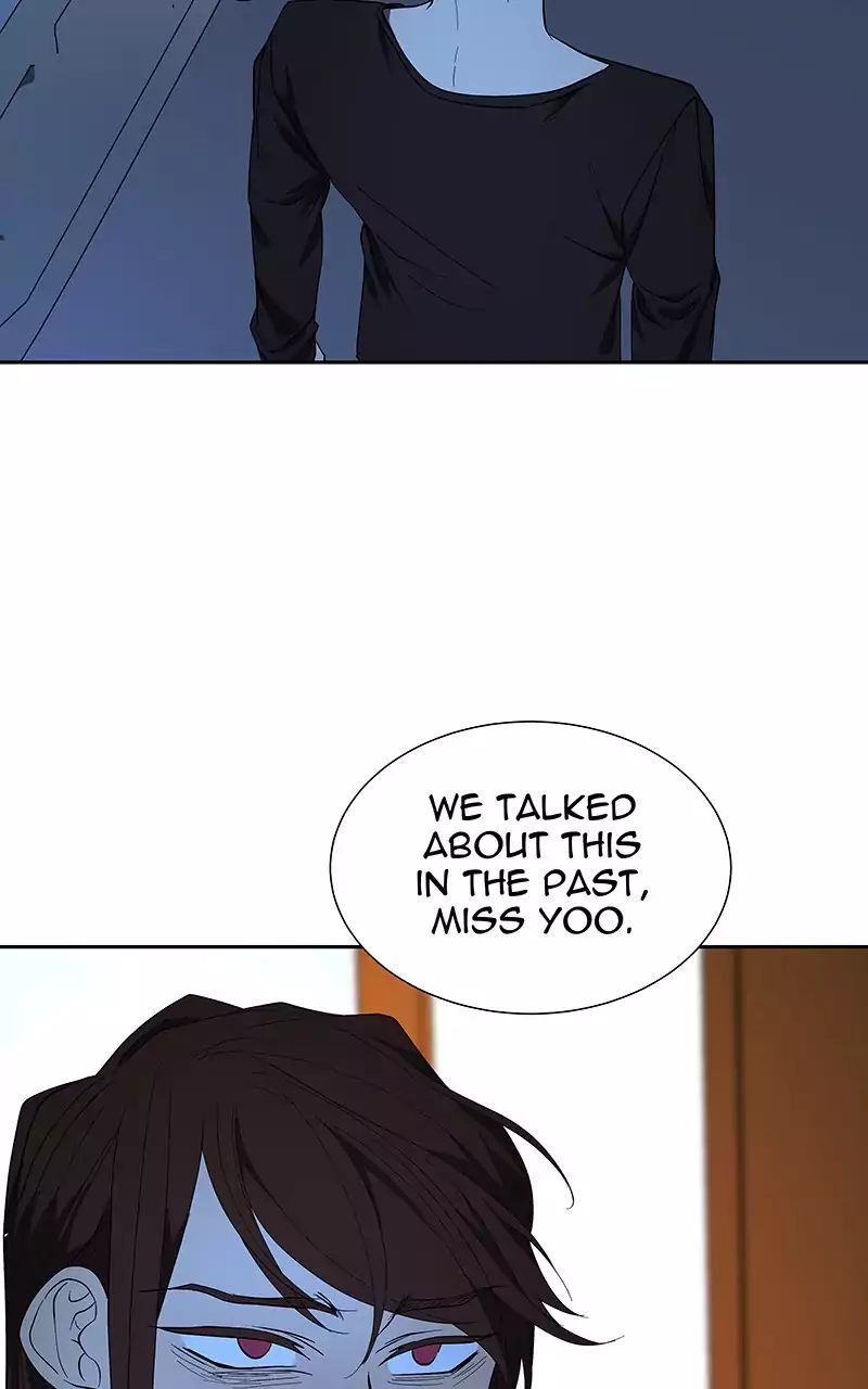 I Love Yoo Chapter 72 - Page 96