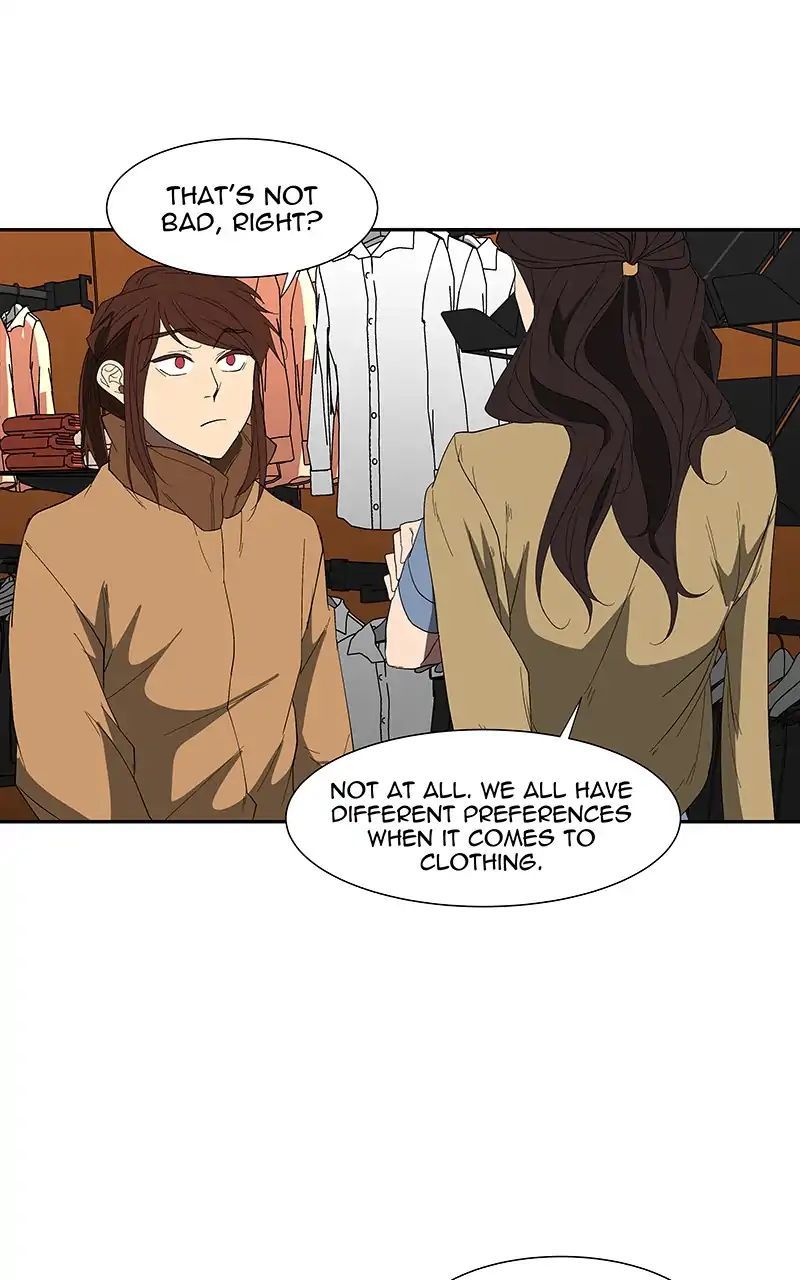 I Love Yoo Chapter 75 - Page 21
