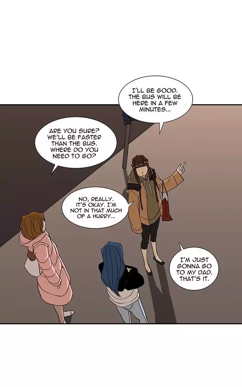 I Love Yoo Chapter 77 - Page 8