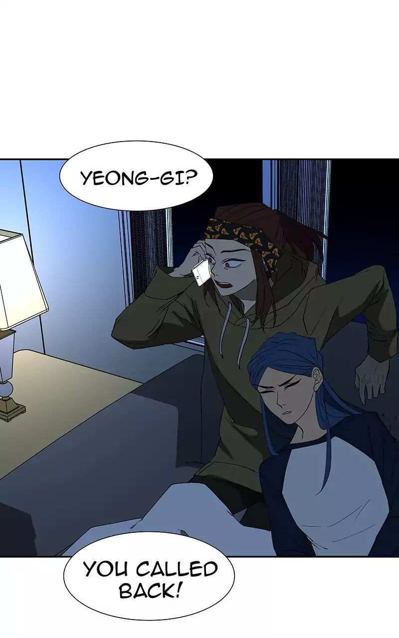 I Love Yoo Chapter 79 - Page 105