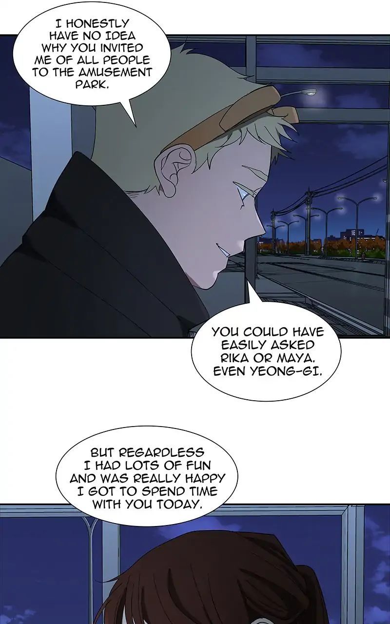 I Love Yoo Chapter 87 - Page 56