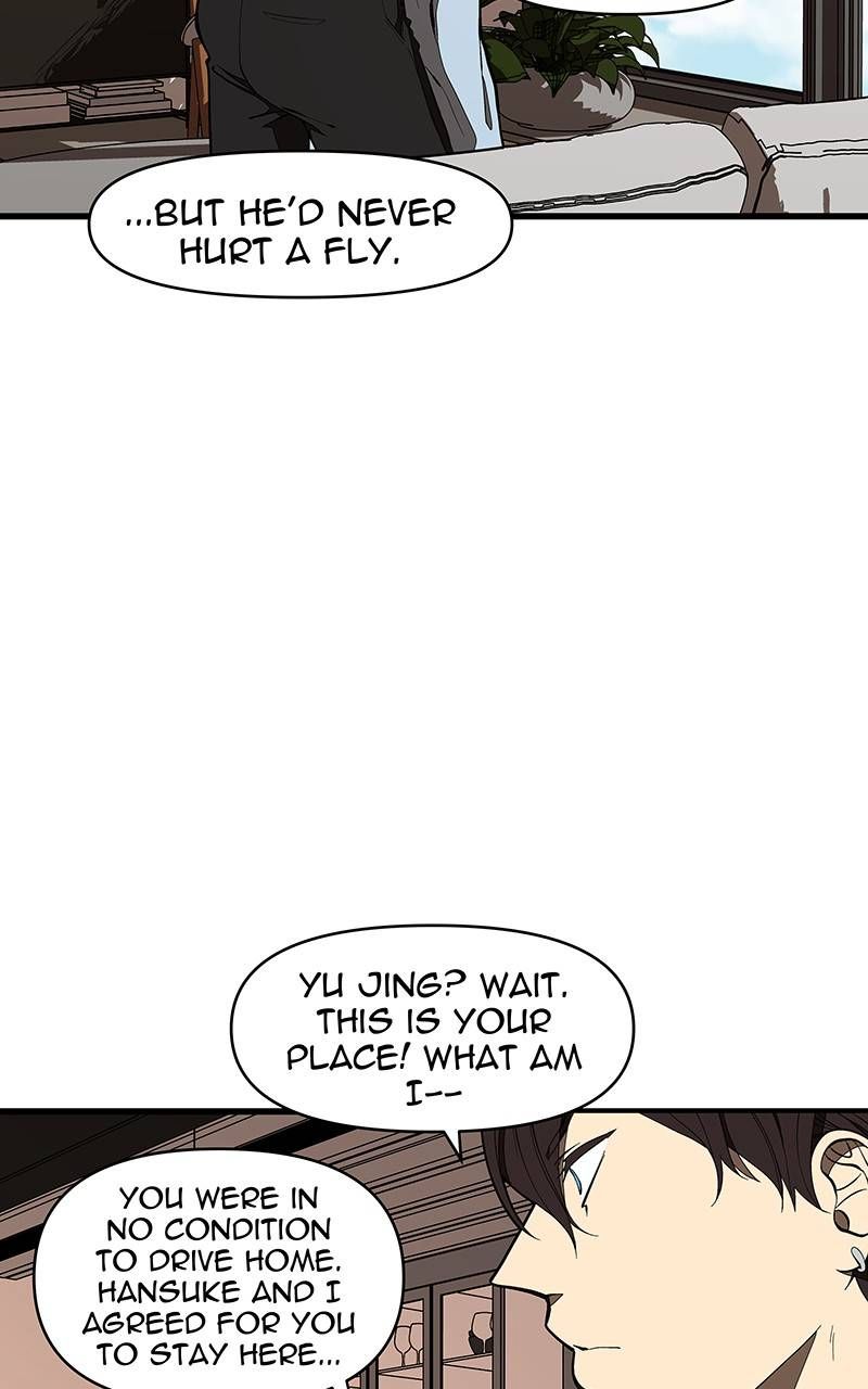 I Love Yoo Chapter 132 - Page 5