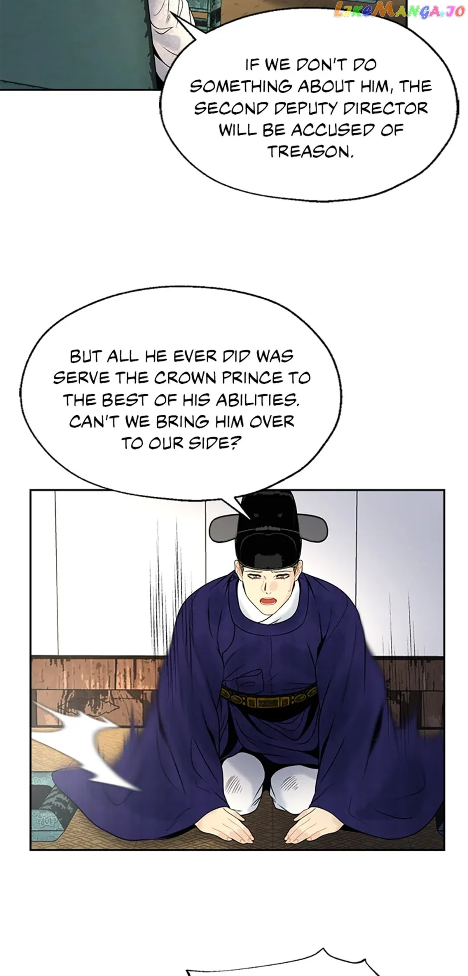 Yeonhwajeon Chapter 78 - Page 13