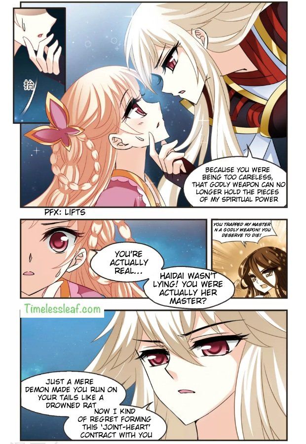 Feng Qi Cang Lan Chapter 99.1 - Page 3