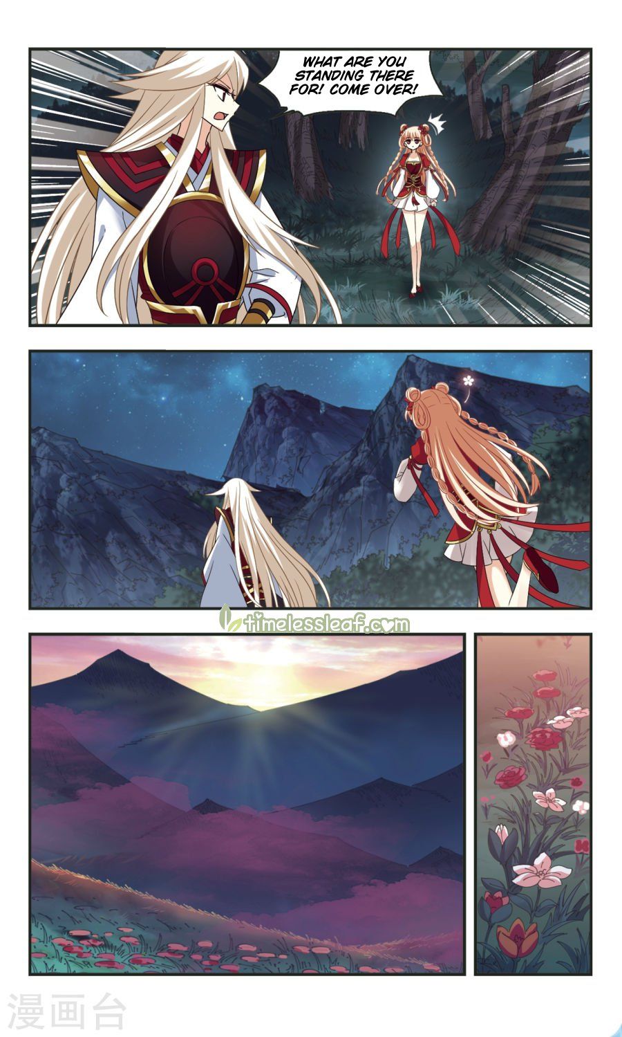 Feng Qi Cang Lan Chapter 104.4 - Page 3