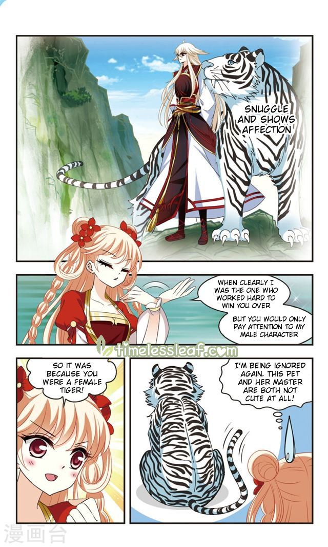 Feng Qi Cang Lan Chapter 108.1 - Page 3