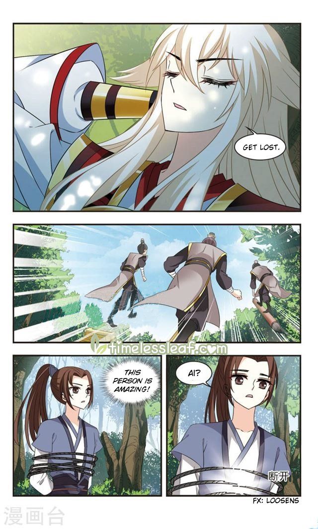 Feng Qi Cang Lan Chapter 113.3 - Page 4